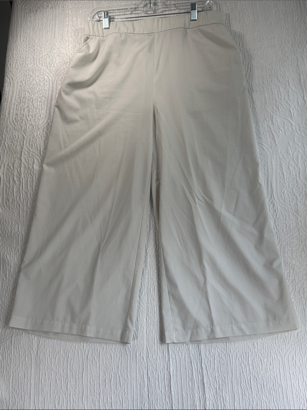 Kyodan Wide-Leg Track Pants in Light Beige